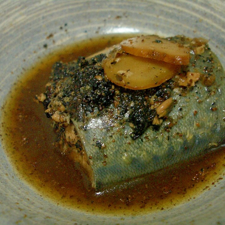 鯖の黒ゴマ味噌煮